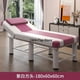 thumbnail image 5 of Mattresses Cosmetic Bed Beauty Pedicure Tattoo Lounger Folding Massage Professional Spa Massageliege Furniture MQ50MB My Lux Decor Round, 5 of 29