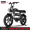 T73max-Black, variant on Tamobyke T73 Max Off-Road Electric Bike for Adults,1500W Motor 33MPH Top Speed,48V 20AH+15.6 AH Dual Battary 60 Miles,20*4 Fat Tire Hydraulic Brake Full Suspension E-Bike