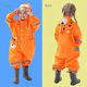 thumbnail image 2 of Traje de charco Traje impermeable para niños y niñas Chubasquero de una pieza con capucha Patrón animal ligero L(L), 2 of 5