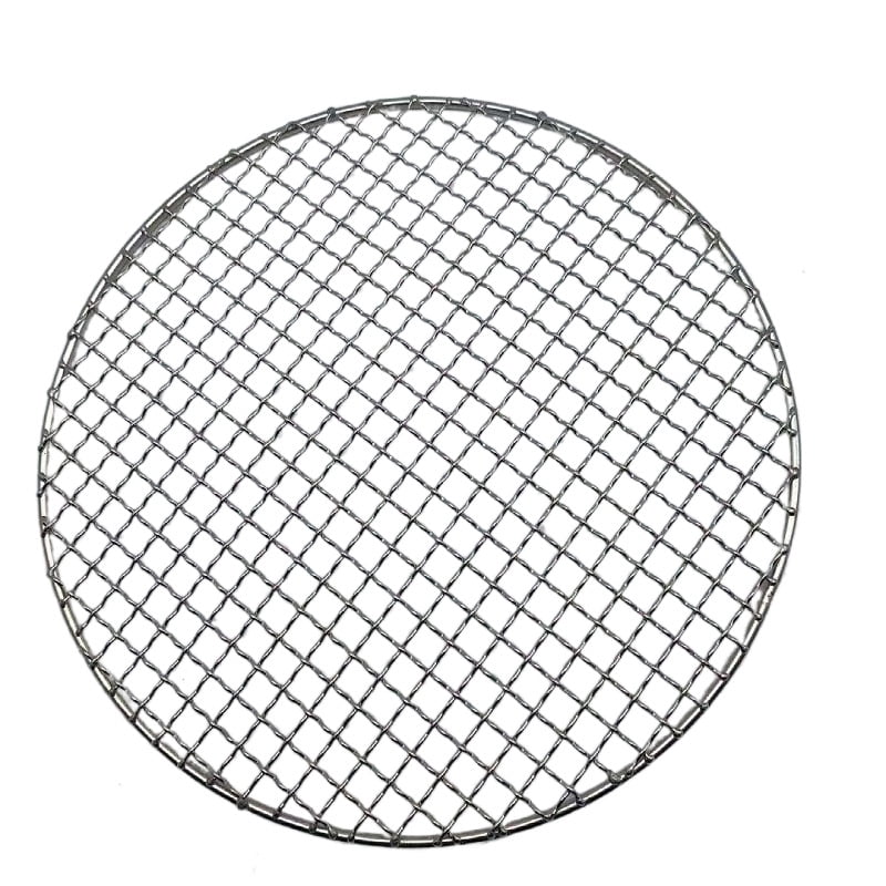 200mm Stainless Steel Round BBQ Grill Mesh Home Roast Net Thicken Non