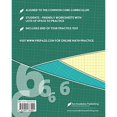 thumbnail image 2 of 6e Année Classe de Mathématiques.. par Ace Academic Publishing Livre de Poche 2018, 2 of 2