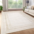 thumbnail image 2 of Nanan Modern Bordered Area Rug 9'x12' Geometric Solid Carpet, Non Slip Washable Rug for Living Room Bedroom Home Decor, Beige, 2 of 10