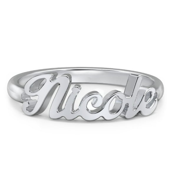 Bague Prénom Personnalisée