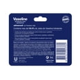 thumbnail image 2 of Balsamo labial vaseline essence lip original, 2 of 7