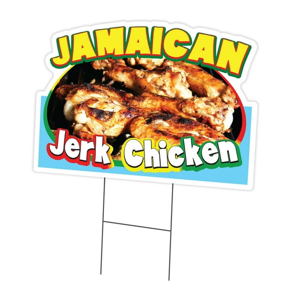 Jamaican Jerk Chicken 18" x 24" Yard Sign & Stake | Advertise Your Business | Stake Included Double Sided Image | Made in The USA