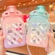 thumbnail image 1 of Botella De Agua Linda Grande De 1500 Ml Con Botellas De Agua Kawaii Cuadradas De Paja, Botella De Agua Potable Portátil De Gran Vientre Con Etiqueta Tridimensional, Deportes, 1 of 5