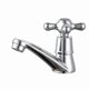thumbnail image 1 of Single Cold Water Tap Water Tap, Chrome Single Cold Tap Basin Water Tap, For Home Bathroom Toilet S202412275096, 1 of 5