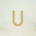 thumbnail image 3 of Package of 1, 16 Inch X 3/4" Thickness MDF Letter U in The Century Gothic Font, Thick, Upper Case for Art & Craft Project, Made in USA, 3 of 4