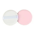 thumbnail image 1 of Mini Coussin Rond Mince Léger Fond de Teint Éponge T1U2 C2G7 H2, 1 of 8