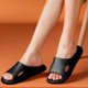 thumbnail image 3 of Zapatillas Baoblaze de Estar por Casa Antideslizantes Punta Abierta Negro, 3 of 8