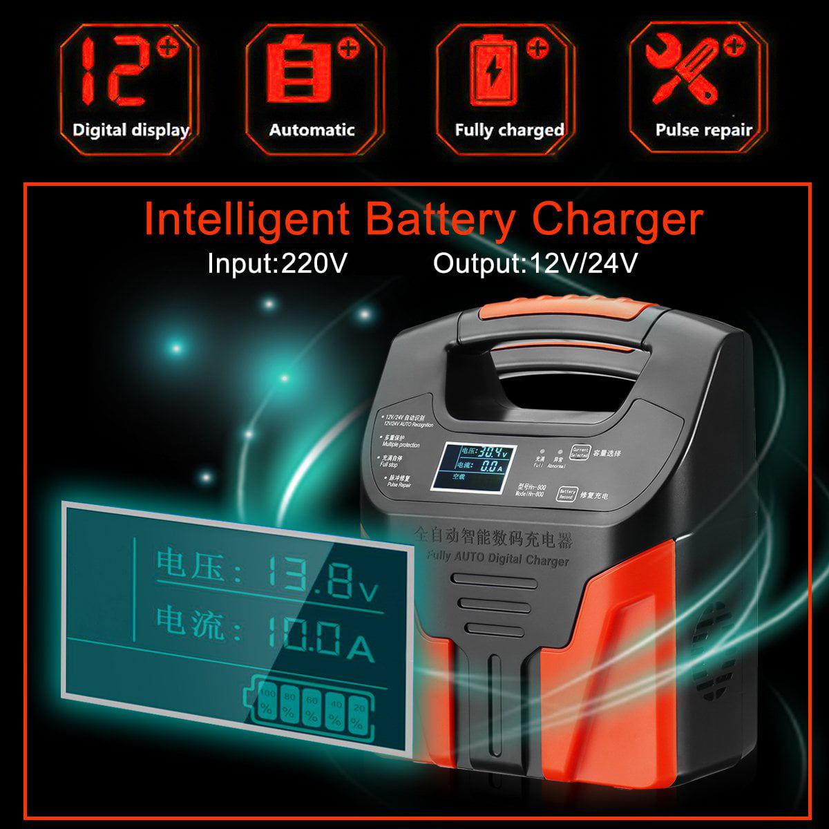 PowerSmart HP1202L2 Chargeur de batterie avec adaptateur CA pour batterie 24 V Lithium Ions pour vélo électrique/vélo électrique HP1202L2 3 broches 