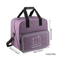 thumbnail image 5 of Large Sewing Machine Bag Storage Bag-Purple, 5 of 5