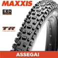 thumbnail image 3 of Maxxis Assegai 29 x 2.60 60 TPI Foldable Dual Compound EXO/TR, 3 of 3