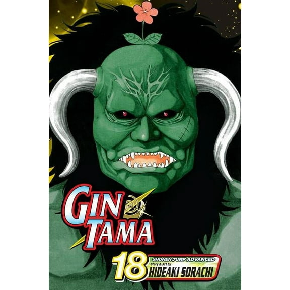 Gin Tama Gin Tama, Volume 18, Book 18, (Paperback)
