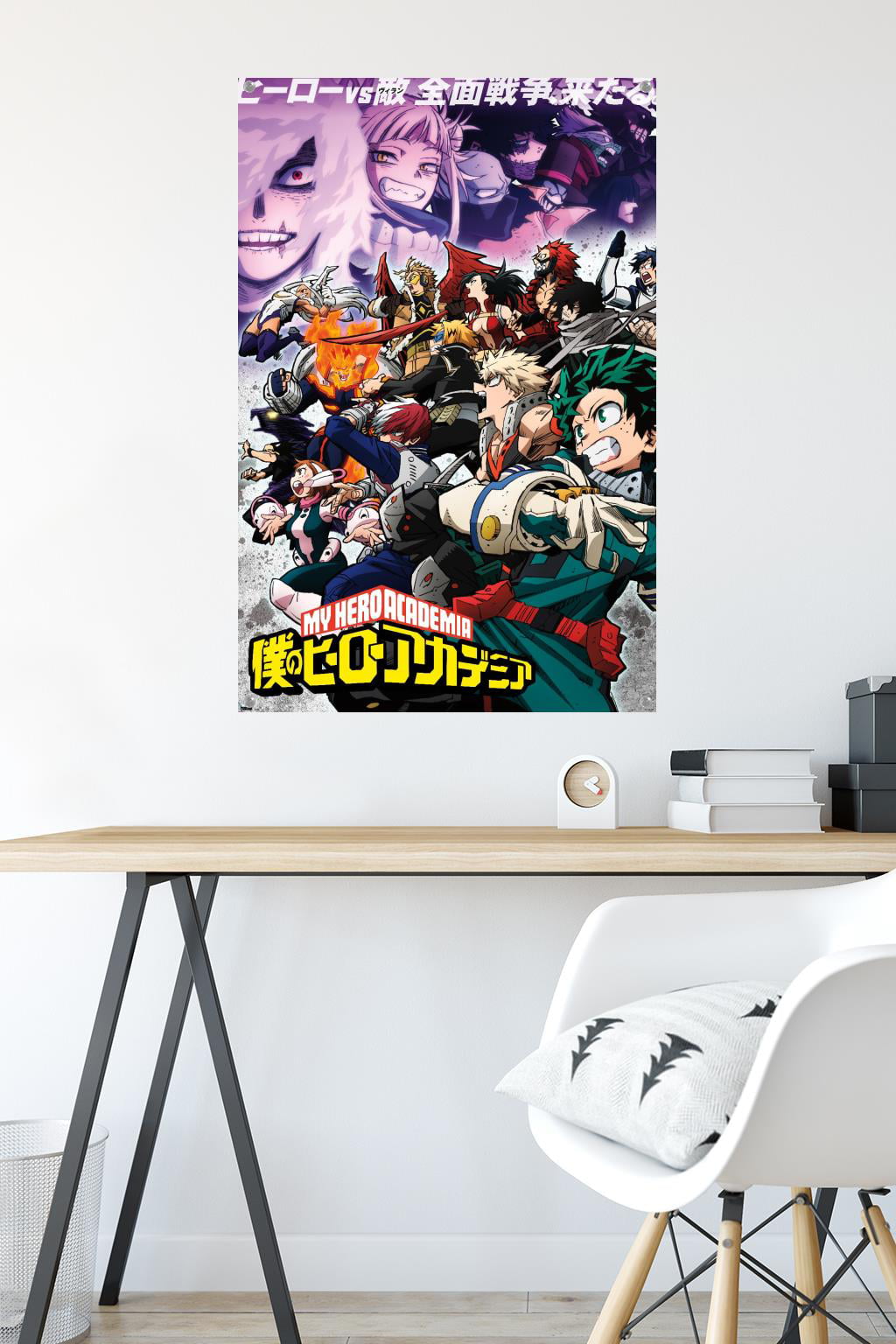  Trends International My Hero Academia: Season 6 - Key Art Wall  Poster, 22.37 x 34.00, Premium Unframed Version: Posters & Prints