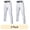 White/Black, variant on (2 pack) Easton Rival+ Piped Adult Pant | White/Black | XL