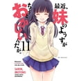 thumbnail image 1 of Saikin Imotono 11 Fujimo Shobo 7500588011069, 1 of 2