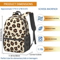 thumbnail image 3 of Brown and Beige Leopard Print 17" School Backpacks for Teens,Waterproof Oxford Fabric,S-Shape Padded Straps for School,Travel,Hiking,Camping, 3 of 6