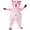 Pig, variant on Inflatable Costume Adult Funny Blow up Halloween Costume Fancy Dress Cosplay Party Christmas Halloween Suit