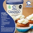 thumbnail image 3 of Yogurt Griego Alpura Natural Endulzado 750 g, 3 of 5