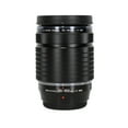 thumbnail image 2 of Olympus OM System M.Zuko Digital ED 40-150mm f/4 PRO Lens (V335040BW000) Bundle Including: 64 GB Memory Card, 3-Piece Filter Kit, Lens Pouch, Lens Hood, Lens Caps, Cloth, Lens Caps, More, 2 of 5