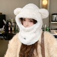 thumbnail image 2 of Xfvqtps Womens 3 In 1 Hat Neck Scarf and Mask Integrated with Two Cute Ears Plush Furry Adjustable Drawstring Solid Color Thickened Windproof Coldproof Warm Outdoor Cycling Winter Cap White, 2 of 3