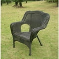 thumbnail image 7 of Pemberly Row Resin Patio Chair in Mocha (Set of 2), 7 of 7
