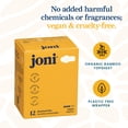 thumbnail image 4 of joni Organic Bamboo Regular Pads, 24.5cm, 12 Count, 4 of 6