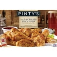 thumbnail image 1 of DISCONTINUED Pintys Pub & Grill Salt And Pepper Chicken Wings, 1 of 1
