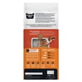 thumbnail image 2 of Cat Litter, Low Tracking & Dust Control, 2 of 2
