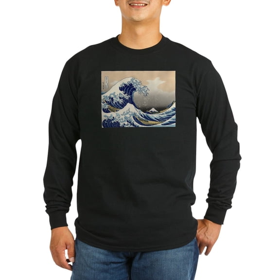 CafePress - The Great Wave By Hokusai Long Sleeve Dark T Shirt - Long Sleeve Dark T-Shirt