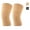 Beige, variant on AMZAM Compression Knee Brace and Support Sleeves for Unisex, Beige XXL