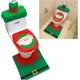 thumbnail image 1 of Funda para asiento de inodoro Ratas, incluye funda para asiento de inodoro, alfombras y funda para tanque (elfo), 1 of 2