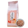 thumbnail image 2 of Té de Papaya 120 G Papaya Lily Campanulaceae Bergamot Cassia Red Bean Gardenia con 30 Bolsitas de Té Té de Hierbas Chino para el Hogar Y la Oficina ANGGREK Otros, 2 of 8