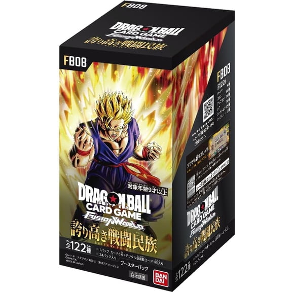 Bandai Dragon Ball Super Card Game Fusion World Booster Box Proud Fighting Tribe (FB08) - 24 Pack