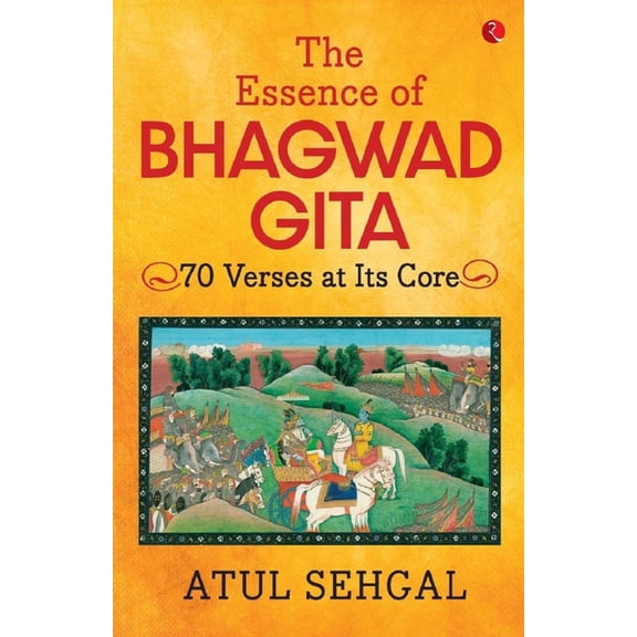Bhagwadgita, (Paperback)