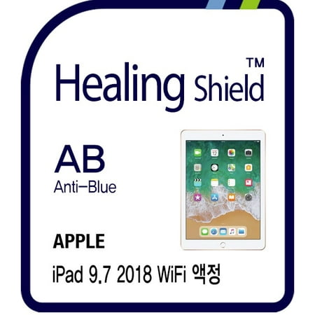 Healingshield Screen Protector Eye Protection Anti UV Blue Ray Film for Apple Tablet Ipad 9.7 2018 WiFi [Front (Best Ipad Protection Plan)