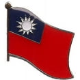 thumbnail image 2 of Pack of 50 Taiwan Flag Lapel Pins, Taiwanese Pin Badge, 2 of 4