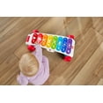 thumbnail image 4 of ​Fisher-Price Giant Light-Up Xylophone – English and French Edition, 4 of 6