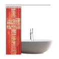 thumbnail image 2 of RYLABLUE Holy Cross Waterproof Polyester Fabric Shower Curtain 60x72 inches, 2 of 2