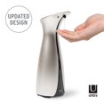 thumbnail image 4 of Otto Lg 8.5 Oz Sensor Nickel, 4 of 9
