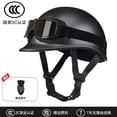 thumbnail image 4 of Casco de seguridad vintage para motocicleta para hombres y mujeres, ligero, estilo japonés, nuevo material ABS aprobado por la norma 3C, 4 of 5