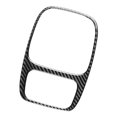 thumbnail image 1 of Cubierta de Panel de cambio de marchas de coche, accesorios automotrices de fibra de carbono, decoración de reemplazo directo de alta calidad para kusrkot Cubierta del panel de cambio de marchas, 1 of 8