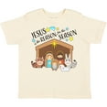 thumbnail image 3 of Inktastic Jesus is the Reason for the Season Christmas Nativity Boys or Girls Toddler T-Shirt, 3 of 5