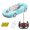 J, variant on Four-Way Remote Control Car Wireless High Speed Drift Racing Vehicle Electric Toy Model with 4-Channel Control for Indoor and Outdoor Recreational Use for All Users