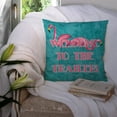 thumbnail image 3 of Welcome to the Trailer with Flamingos Fabric Decorative Pillow, 3 of 4