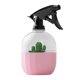 thumbnail image 1 of Botella rociadora de jardinería de cactus, regadera de 500 ml for plantas de interior, botella rociadora a presión reutilizable for rociar plantas y regar el hogar, 1 of 7