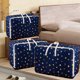 thumbnail image 1 of Xihbxyly Oferta Del Día Prime Today Bolsas de Almacenamiento Resistentes En Culo Reforzado, Bolsas de Almacenamiento Extra Grandes para Ropa, Juguetes, Decoración Navideña, Organizador, Bolsa de Mano, 1 of 6