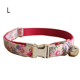 thumbnail image 1 of Collar de perro lindo ajustable, collar de perro floral suave y duradero para perros pequeños a medianos MFZFUKR CPB-US-YY84-2, 1 of 5