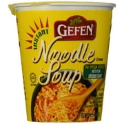 Gefen Instant Noodle Soup Cup 2.3oz 12 pack No MSG, Chicken Soup Flavor